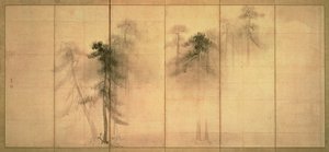 松の森（紙にインク）